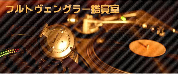 �t���g���F���O���[�ӏ܎�